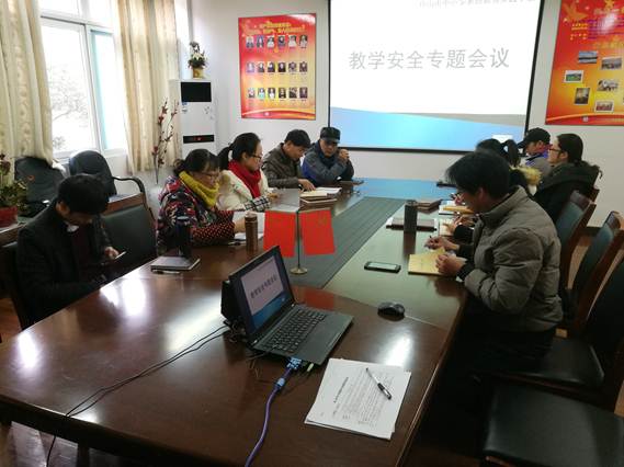 说明: C:\Users\401-1\Documents\Tencent Files\448191047\Image\C2C\D54FEEC9F3DAF8D6487D0EE949A25EE2.jpg