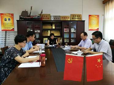 说明: QQ图片20170830212214