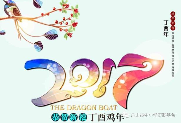 说明: https://mmbiz.qlogo.cn/mmbiz_png/Vzh1ckExeAq99pwiaDDHvSG9kOibzziaD3INM0wruoQuOGaXU2RictJ6LxZSuRSufKEF1YCTpL0icEkbL2yTUOmfzdA/0?wx_fmt=png