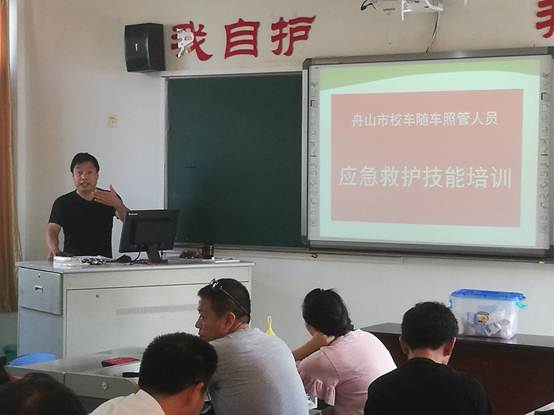 说明: C:\Users\401-1\Documents\Tencent Files\448191047\FileRecv\MobileFile\IMG_20170919_091046_1.jpg